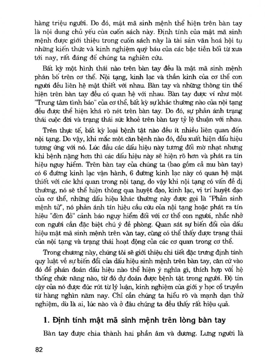 Giải Mã Cuộc Đời - 80