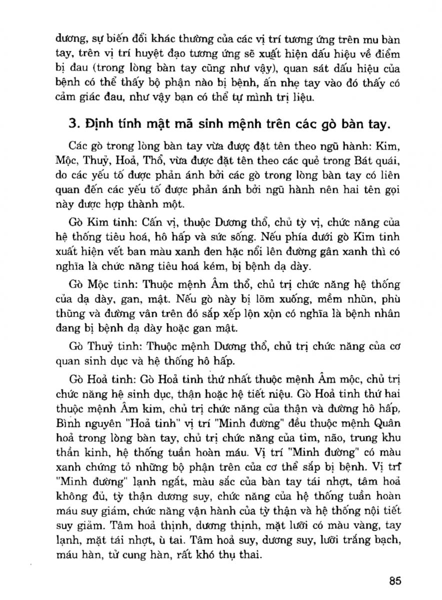 Giải Mã Cuộc Đời - 83