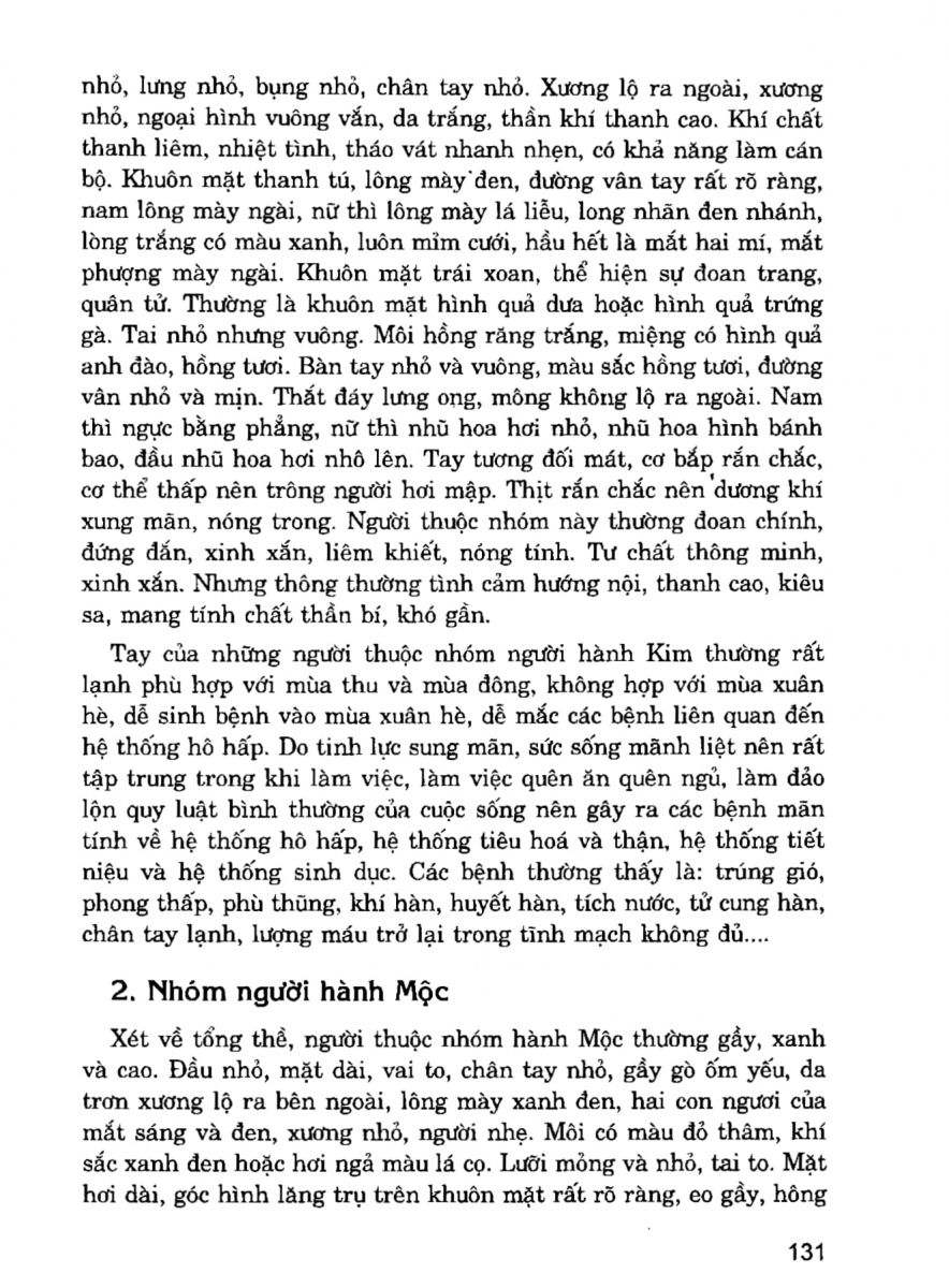 Giải Mã Cuộc Đời - 129