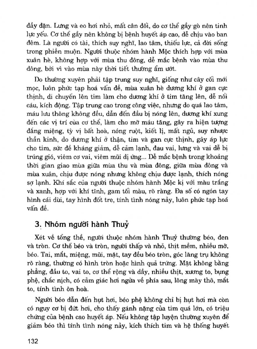 Giải Mã Cuộc Đời - 130