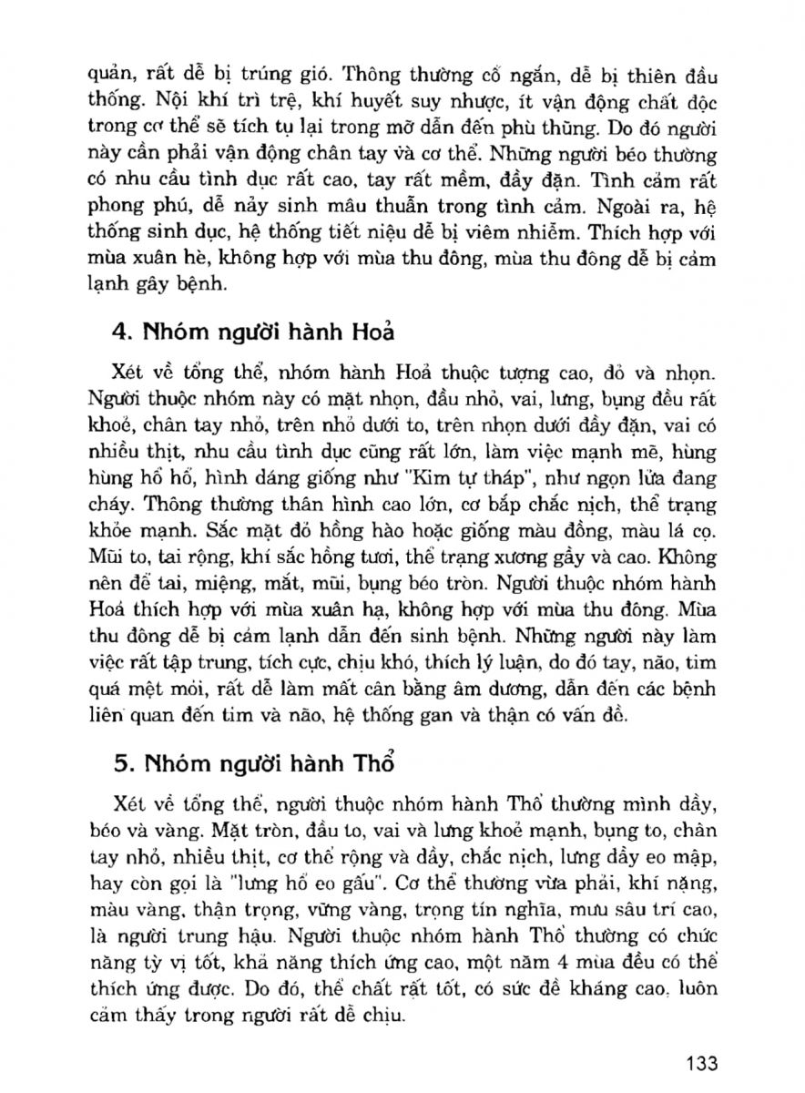 Giải Mã Cuộc Đời - 131