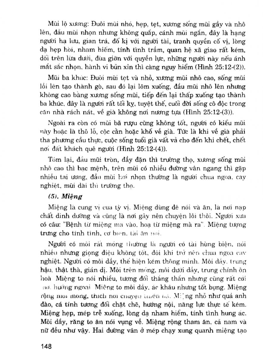 Giải Mã Cuộc Đời - 146