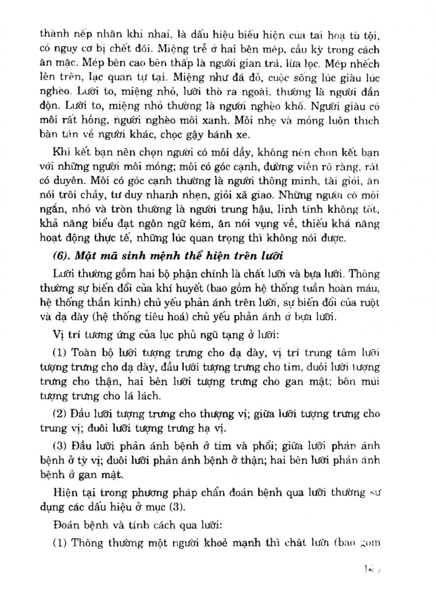 Giải Mã Cuộc Đời - 147