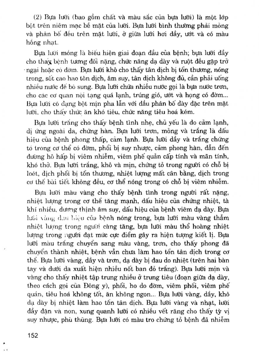 Giải Mã Cuộc Đời - 150
