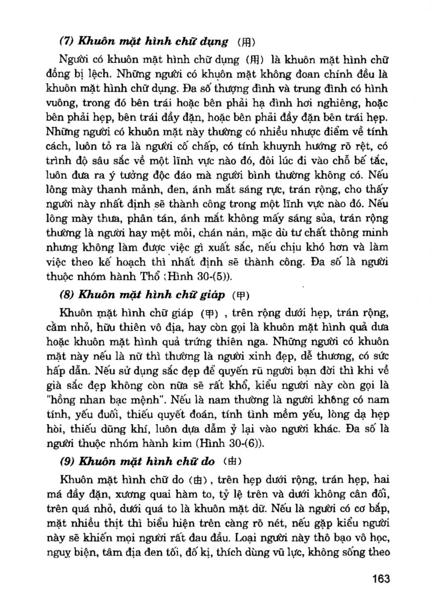 Giải Mã Cuộc Đời - 161