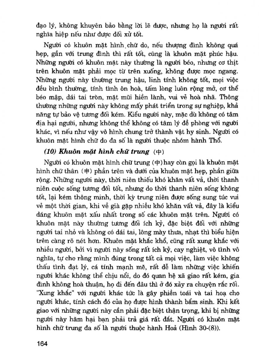 Giải Mã Cuộc Đời - 162