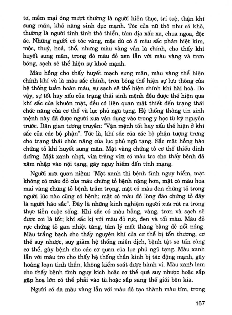 Giải Mã Cuộc Đời - 165