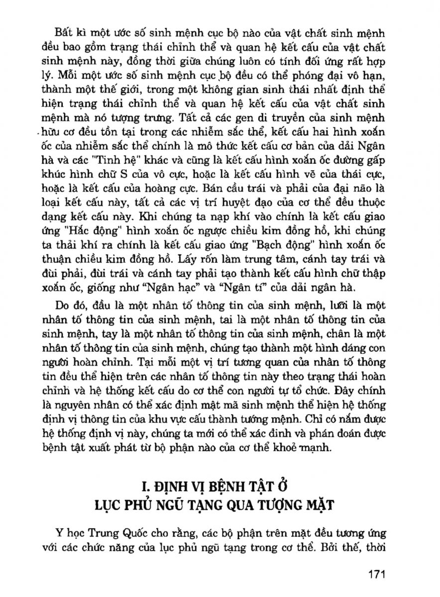 Giải Mã Cuộc Đời - 169