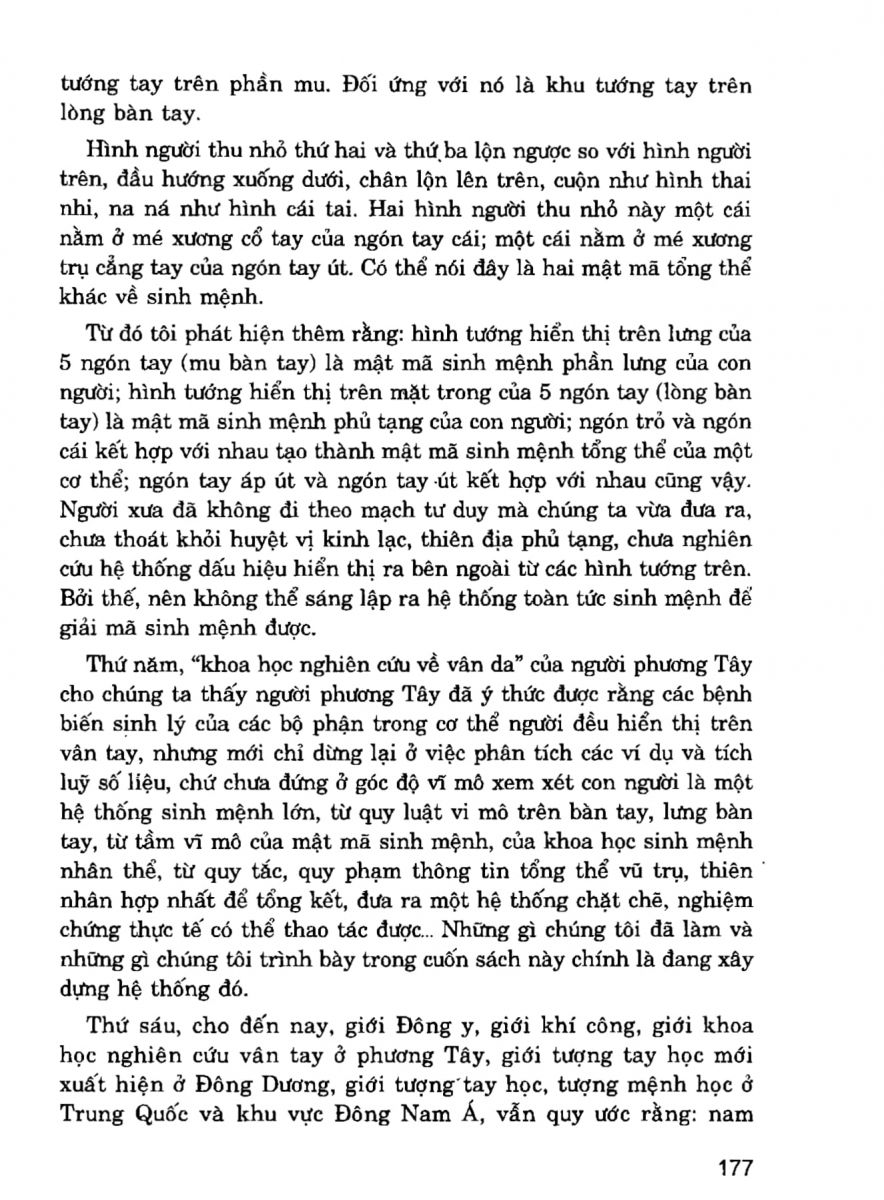 Giải Mã Cuộc Đời - 175