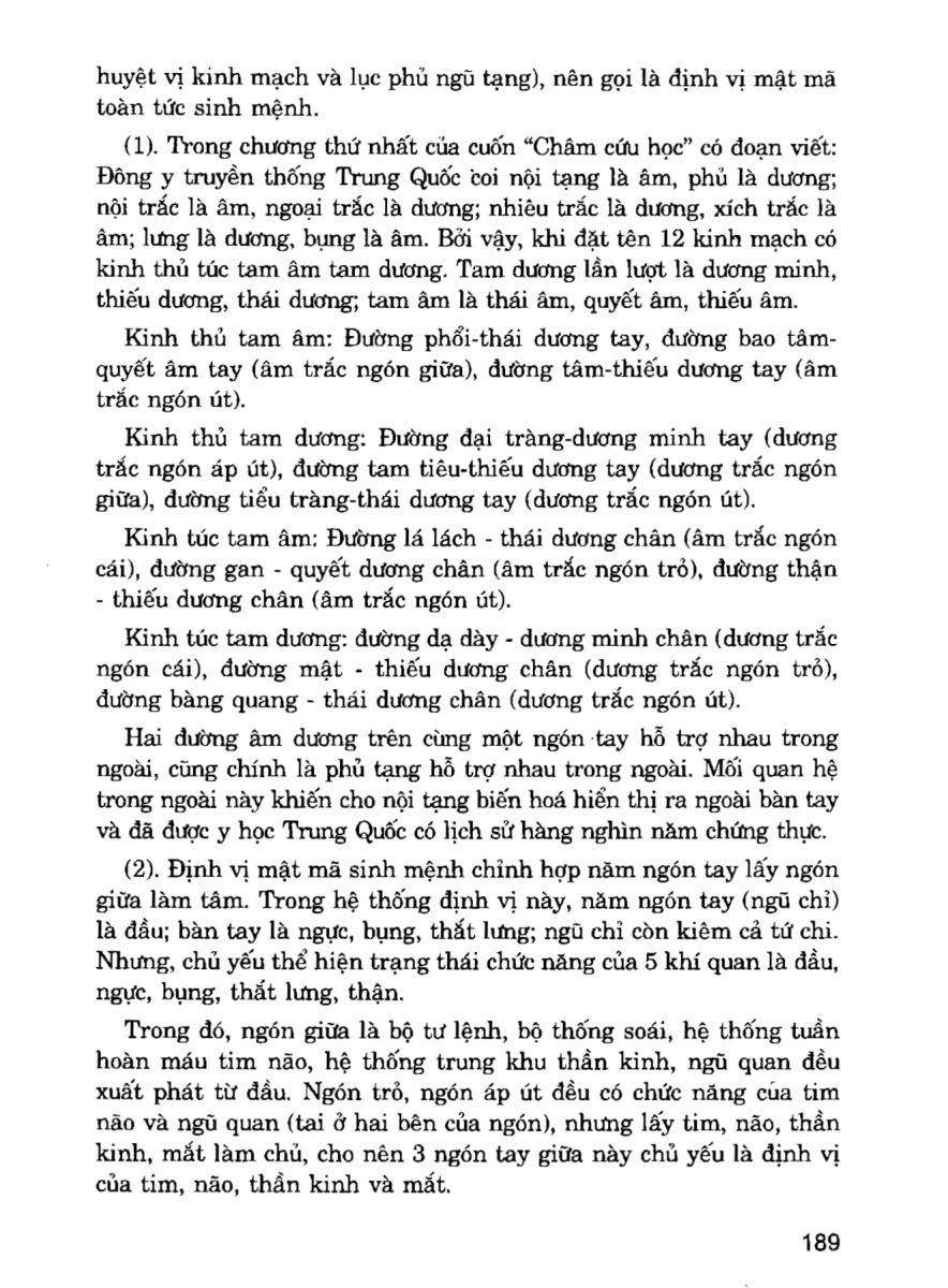 Giải Mã Cuộc Đời - 187