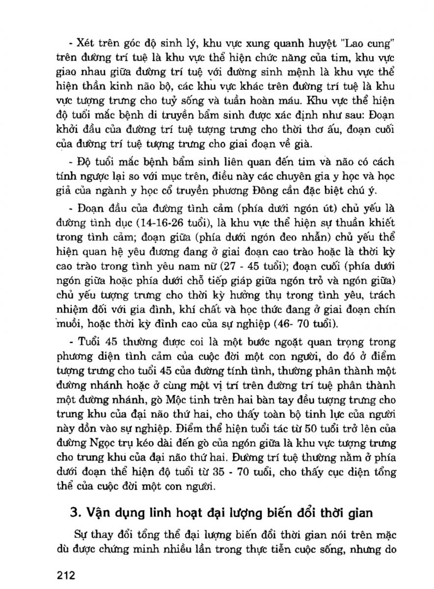 Giải Mã Cuộc Đời - 210