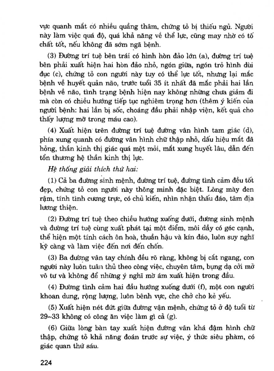 Giải Mã Cuộc Đời - 222