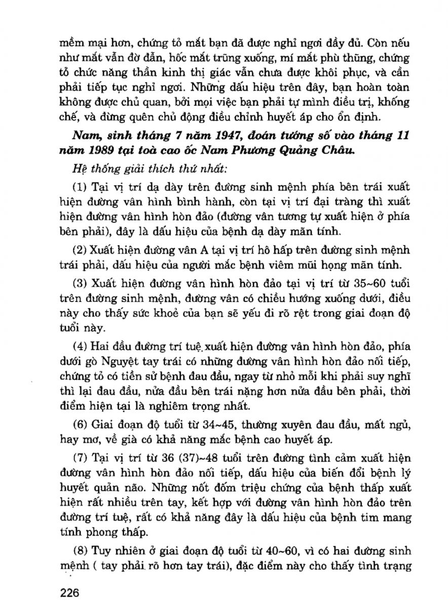 Giải Mã Cuộc Đời - 224