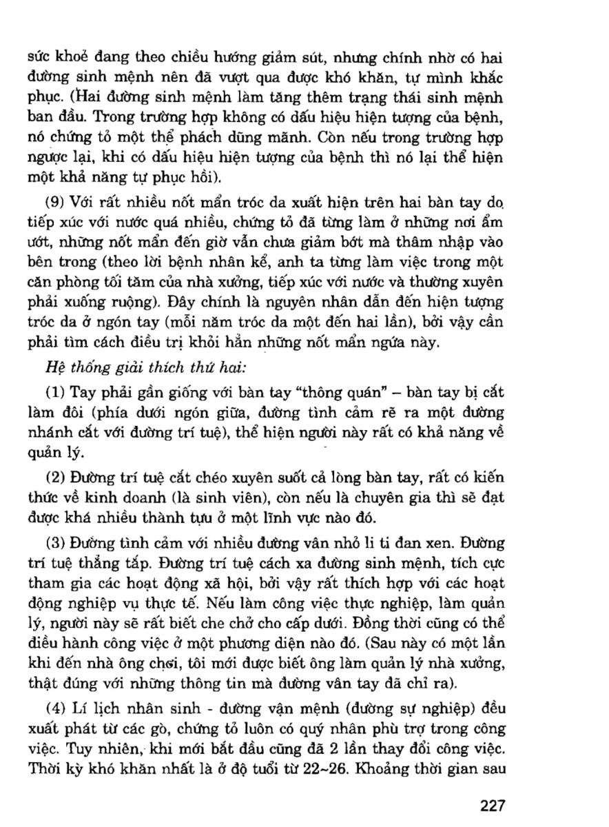 Giải Mã Cuộc Đời - 225