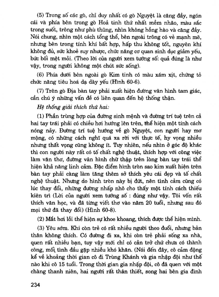 Giải Mã Cuộc Đời - 232