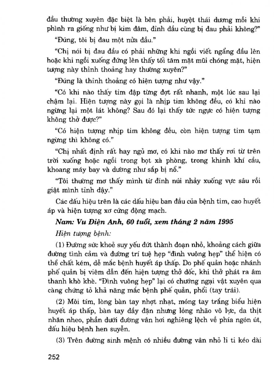 Giải Mã Cuộc Đời - 250