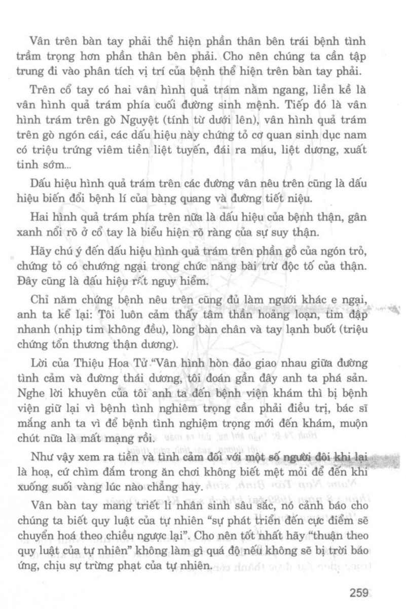 Giải Mã Cuộc Đời - 257