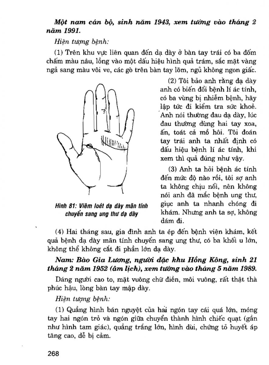 Giải Mã Cuộc Đời - 266