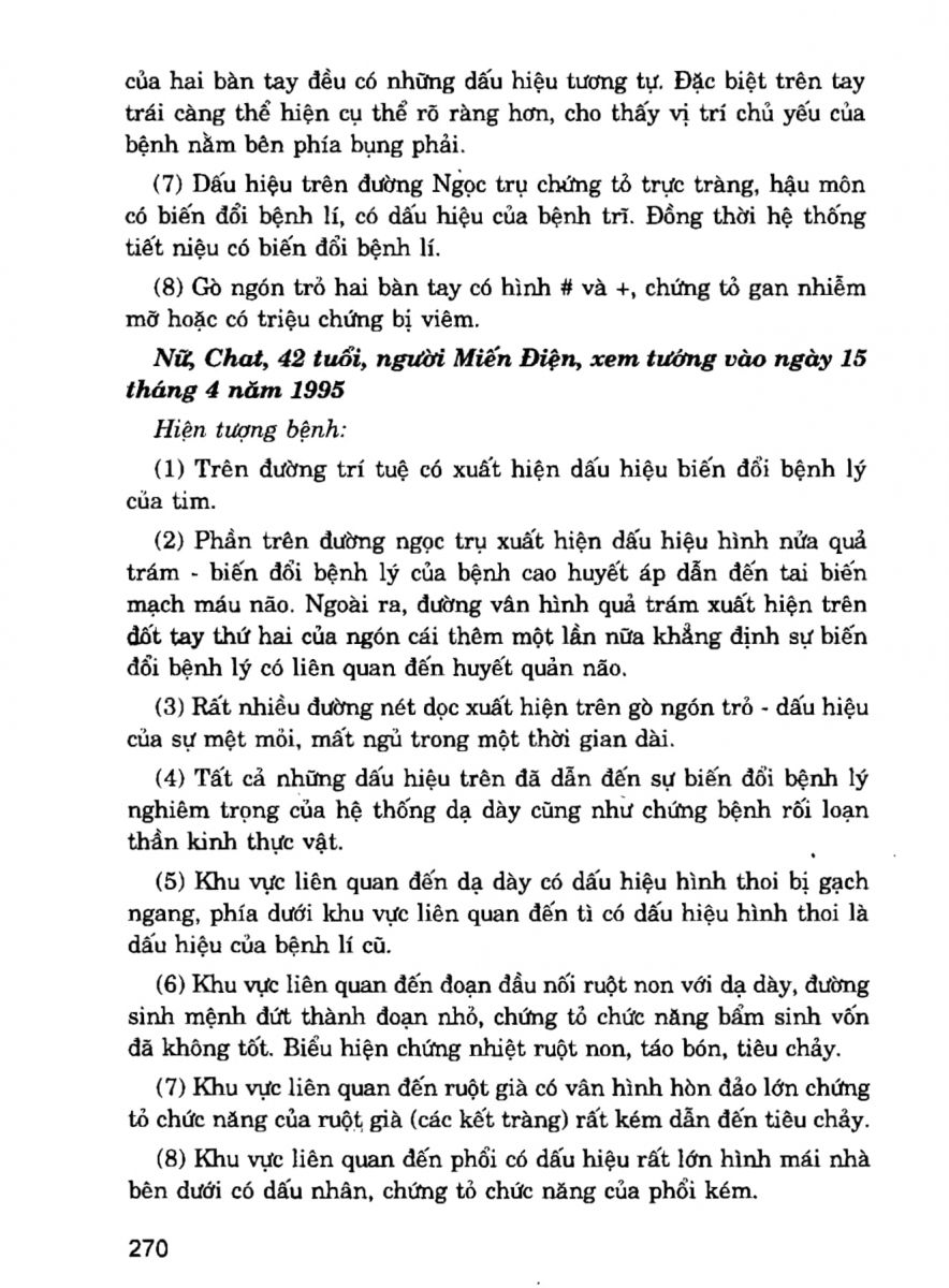 Giải Mã Cuộc Đời - 268