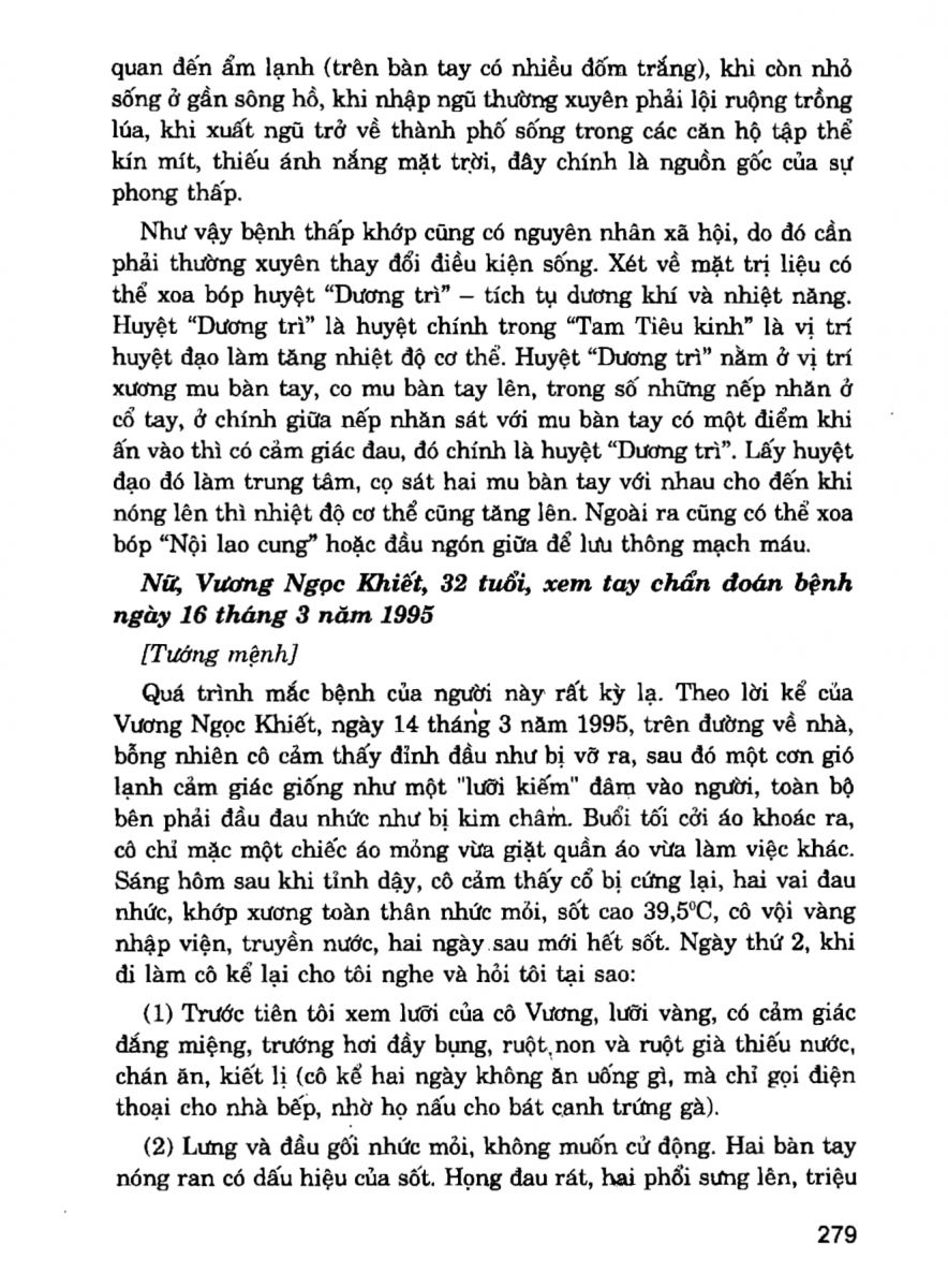 Giải Mã Cuộc Đời - 277