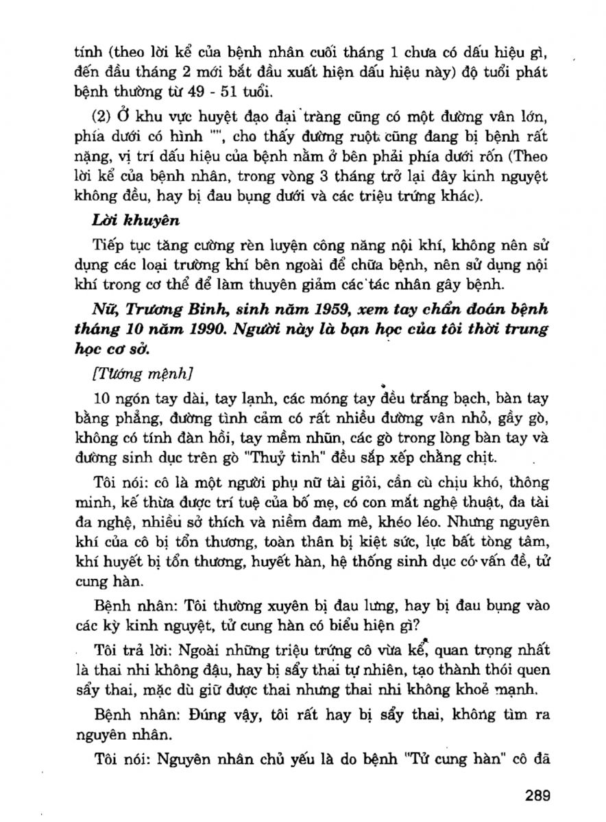 Giải Mã Cuộc Đời - 287