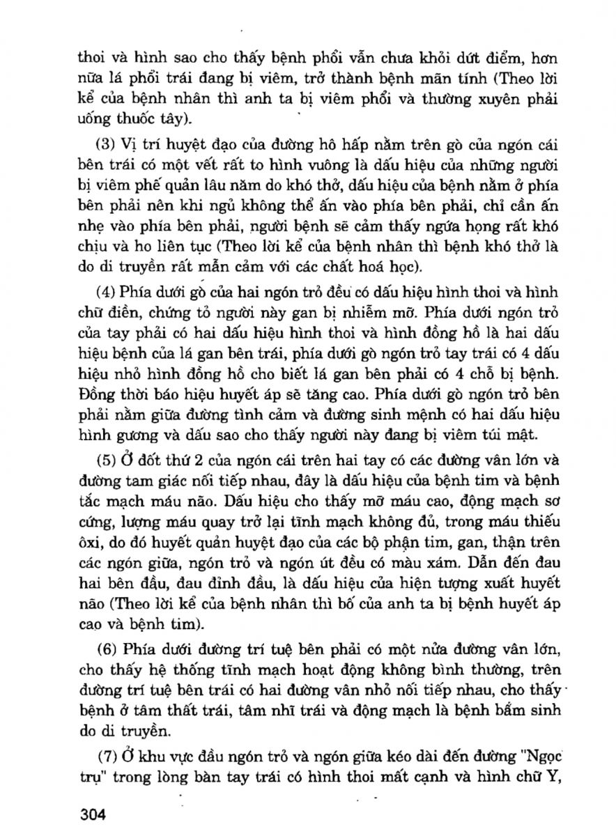 Giải Mã Cuộc Đời - 302