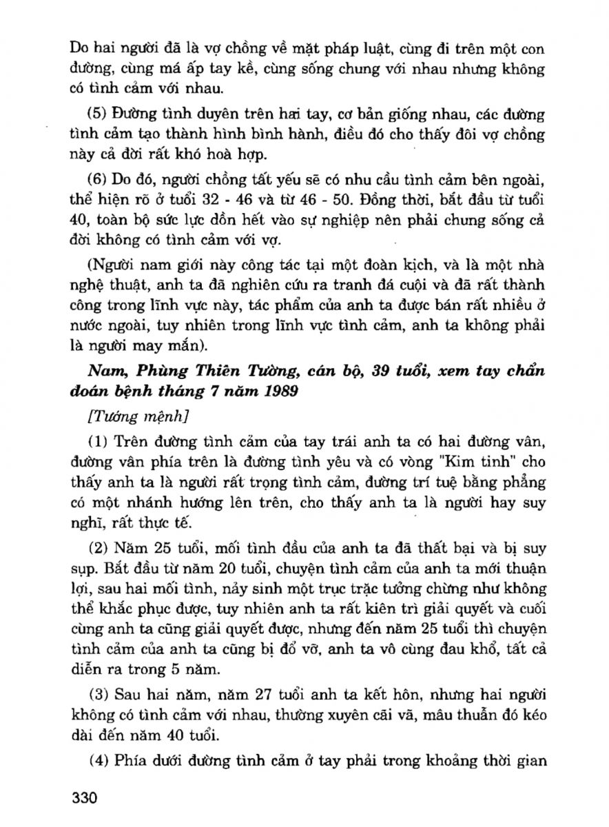 Giải Mã Cuộc Đời - 328