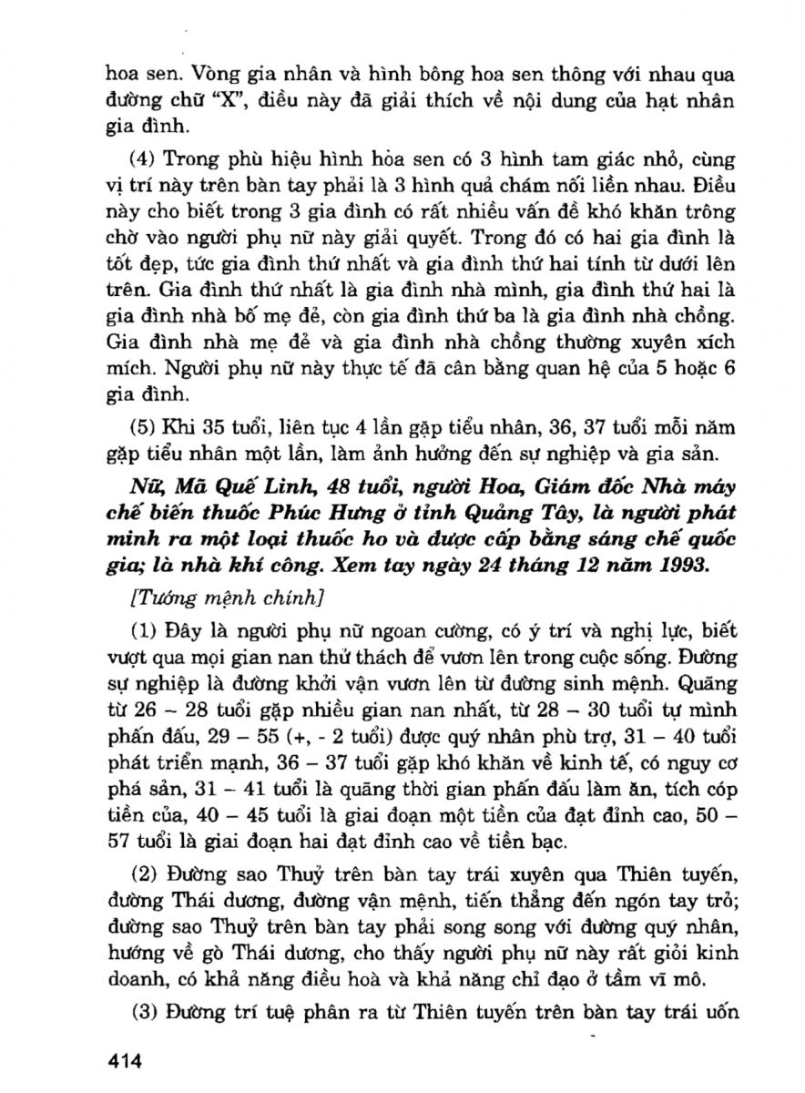 Giải Mã Cuộc Đời - 412