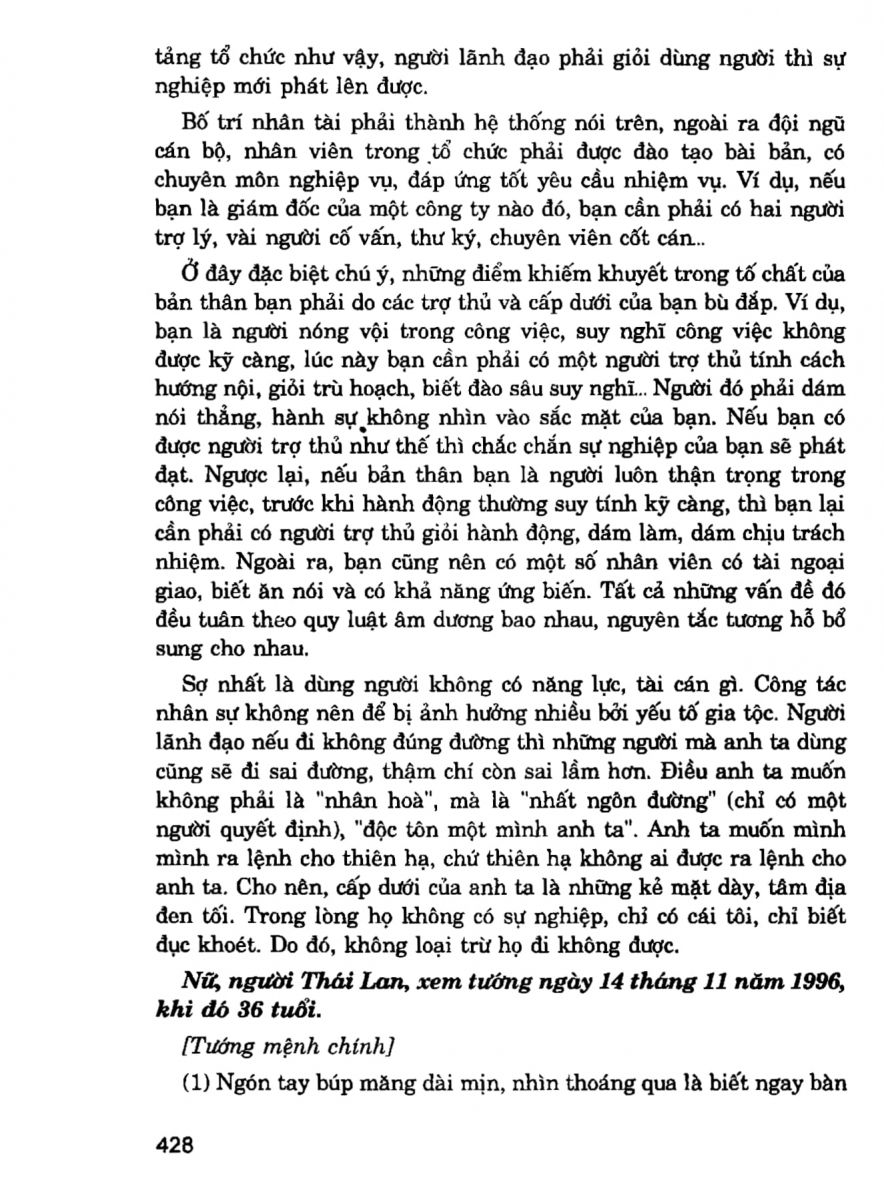 Giải Mã Cuộc Đời - 426