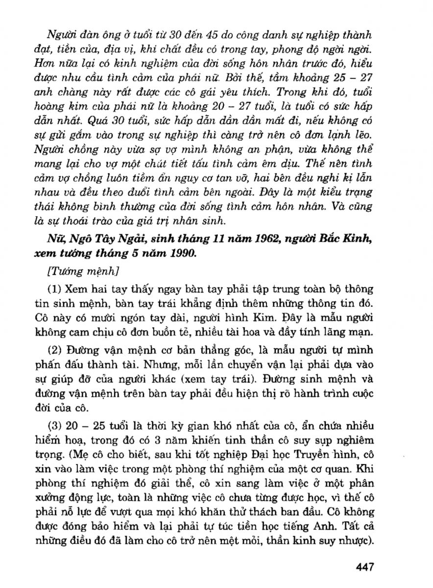 Giải Mã Cuộc Đời - 445