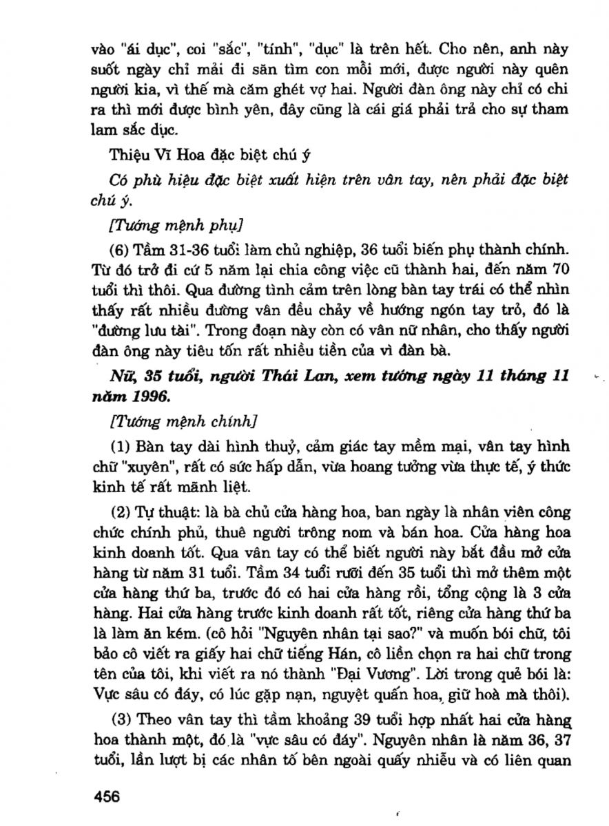 Giải Mã Cuộc Đời - 454