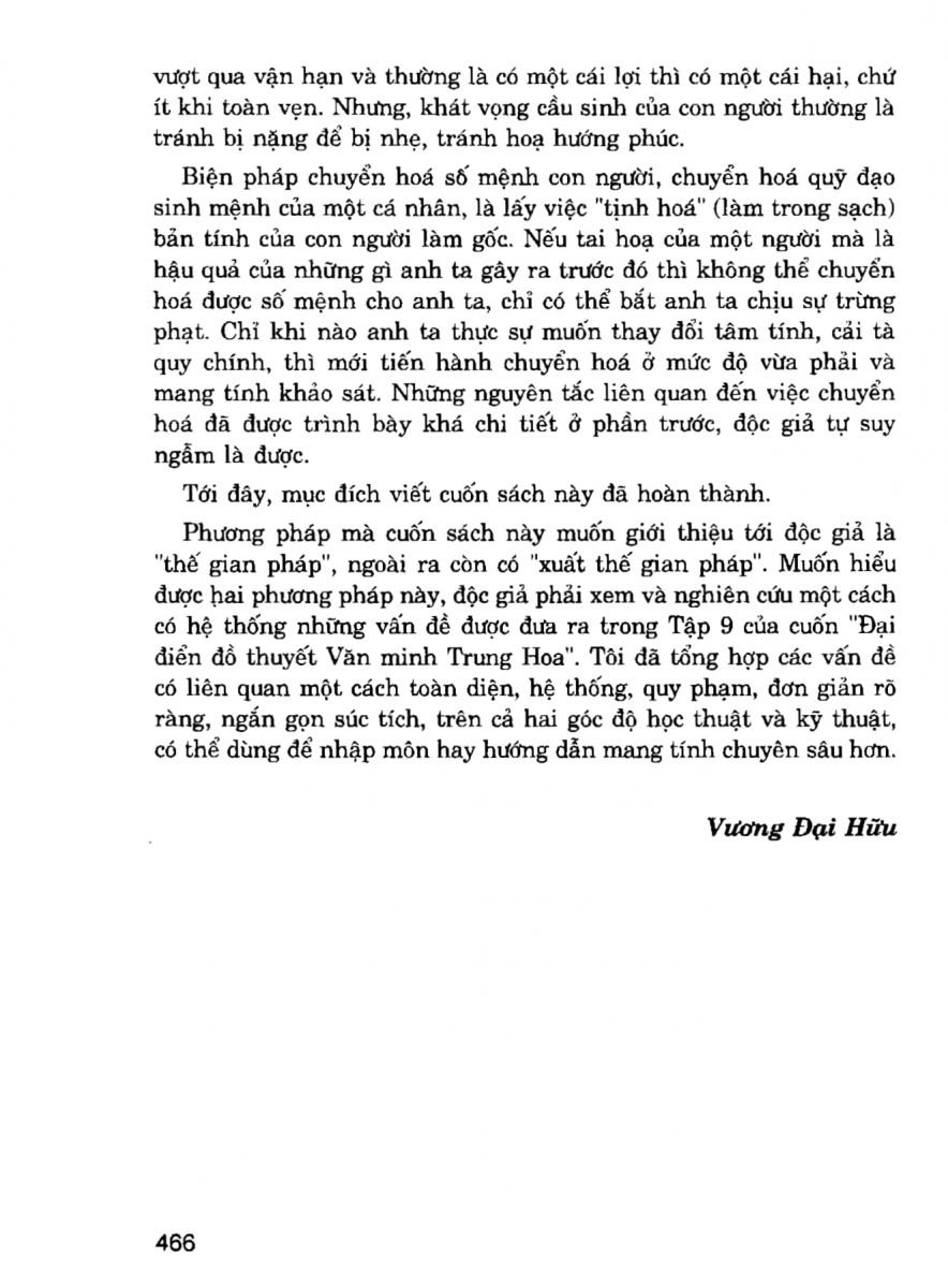 Giải Mã Cuộc Đời - 464