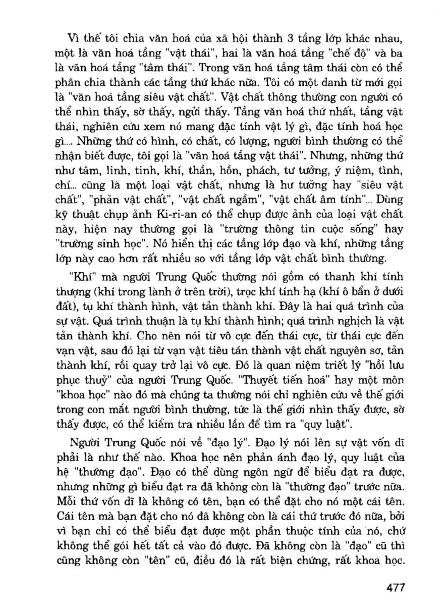 Giải Mã Cuộc Đời - 475