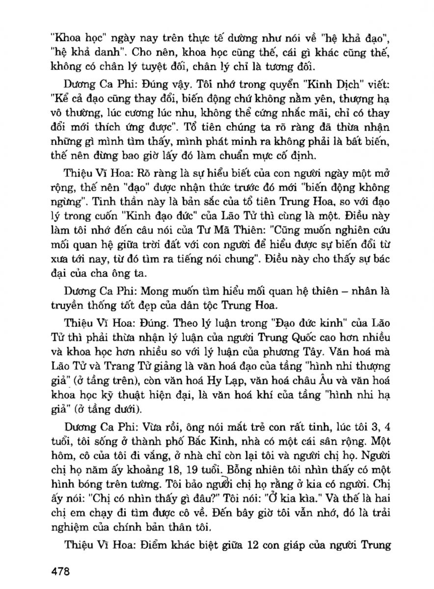 Giải Mã Cuộc Đời - 476