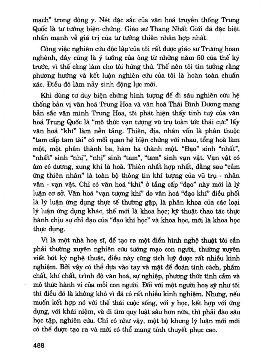 Giải Mã Cuộc Đời - 486