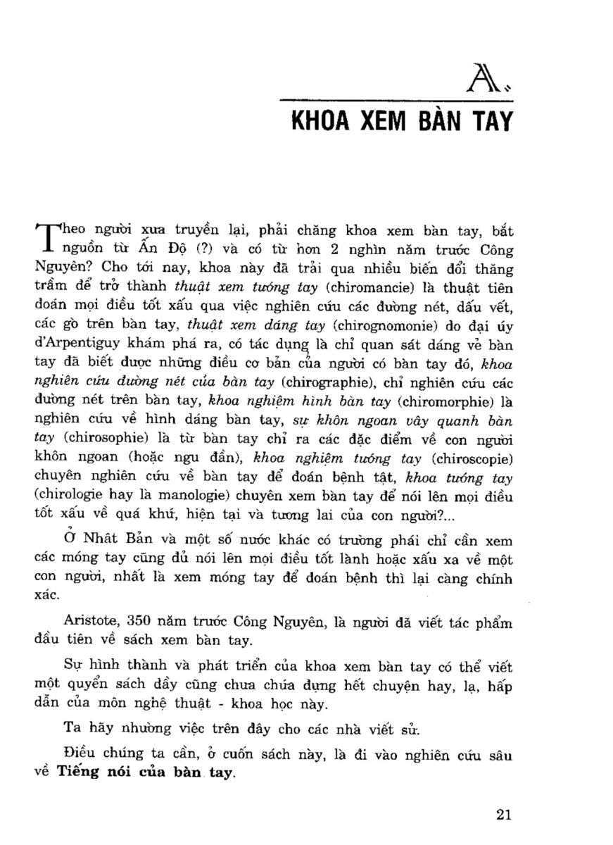 Tiếng Nói Của Bàn Tay - 16