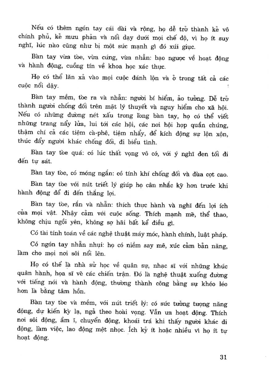 Tiếng Nói Của Bàn Tay - 26