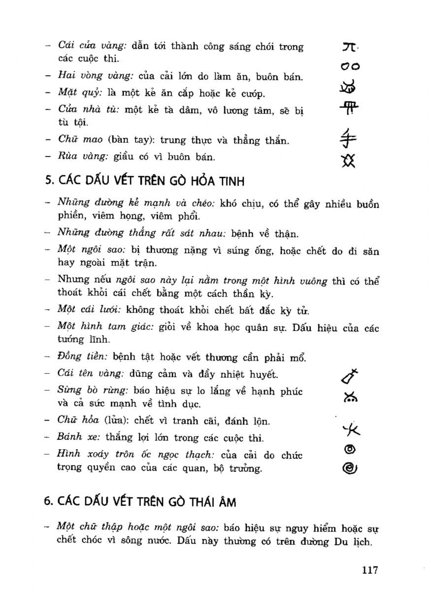 Tiếng Nói Của Bàn Tay - 112