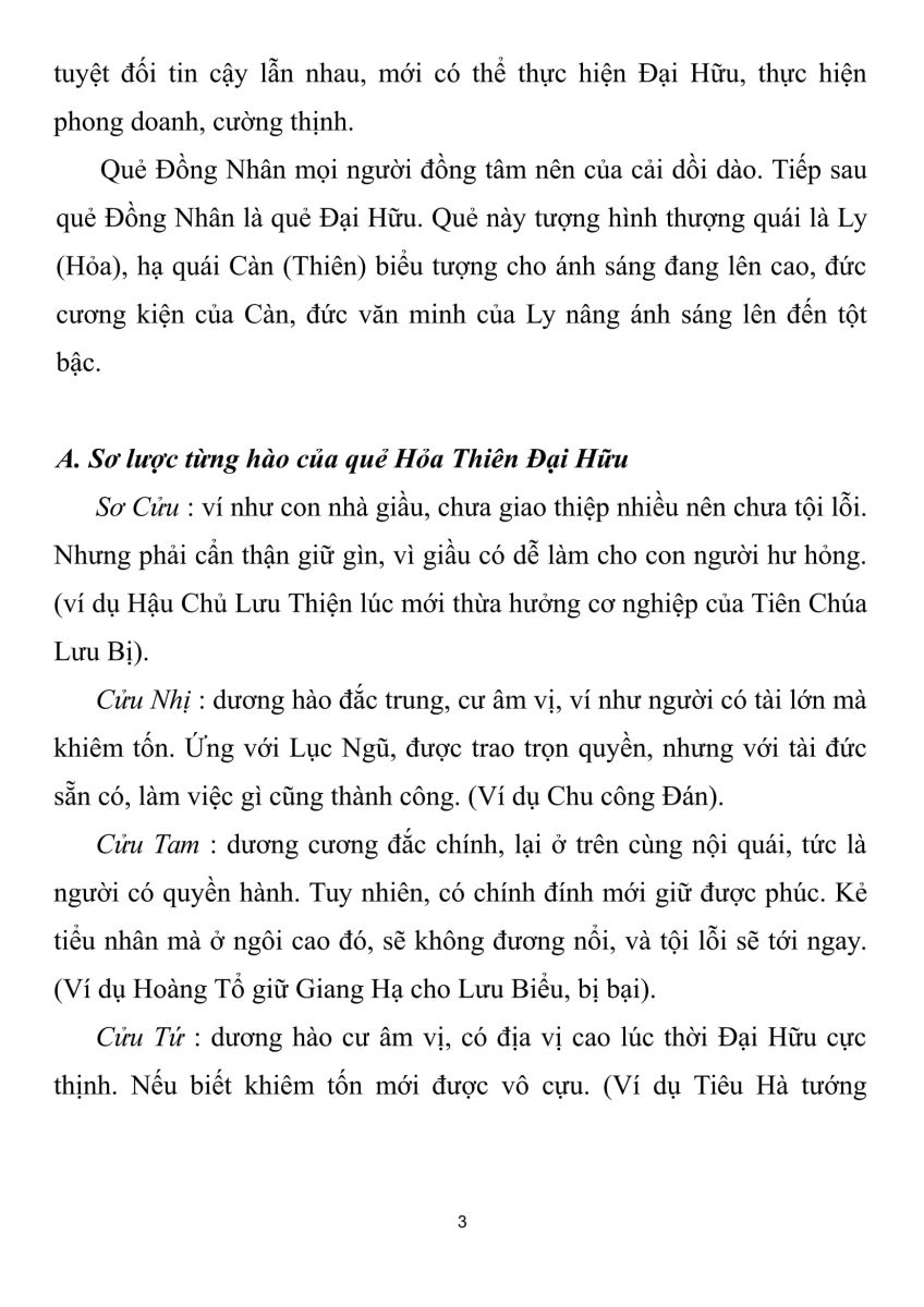 Quẻ 14 - Hỏa Thiên Đại Hữu - 3